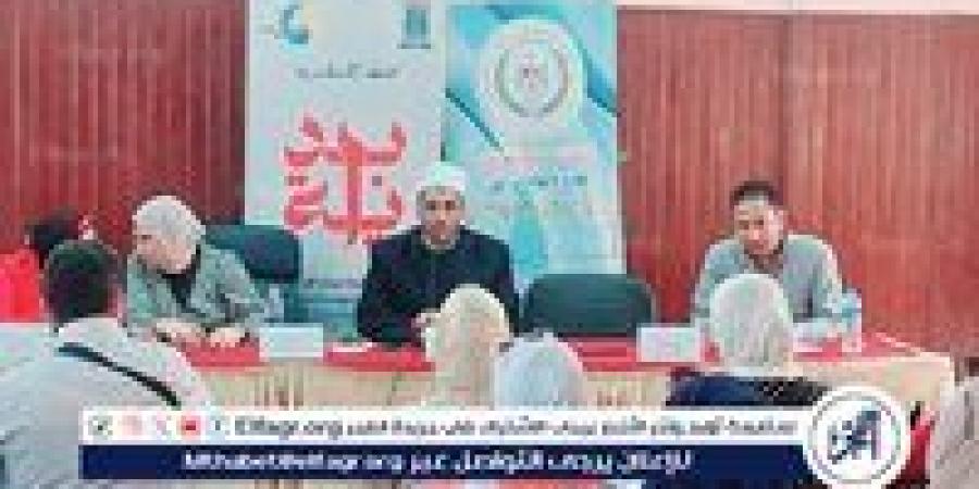 أوقاف الإسكندرية تشارك بندوة "الإعلام الجديد وعلاقته بجيلَي الاتصال الرابع والخامس وتأثيره على الأمن الفكري - هرم مصر