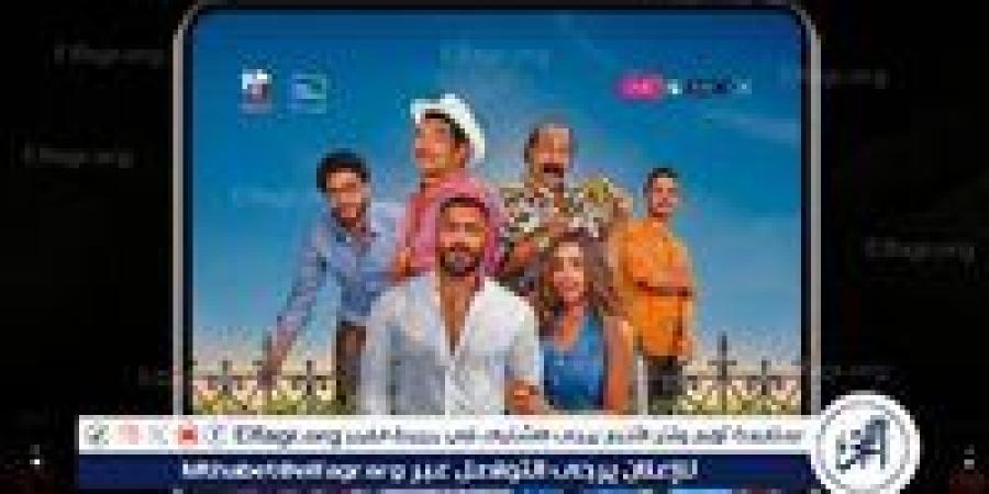 في 3 أسابيع.. ريستارت لـ تامر حسني يحصد 69.3 مليون جنيه - هرم مصر