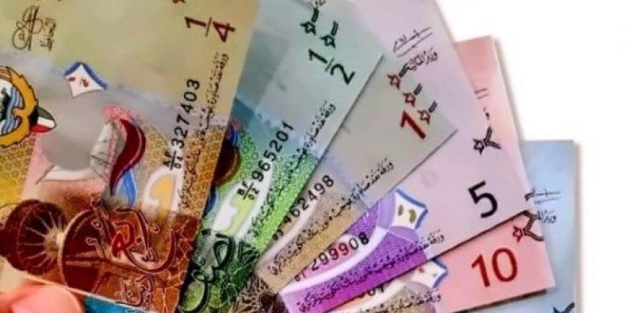 سعر الدينار الكويتي اليوم الأربعاء 18 يونيو 2025 - هرم مصر