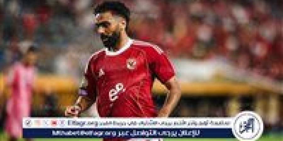 عاجل.. حسين الشحات يوجه رسالة مؤثرة بعد فرصة إنتر ميامي: «اجبروا الخواطر وراعوا المشاعر» - هرم مصر