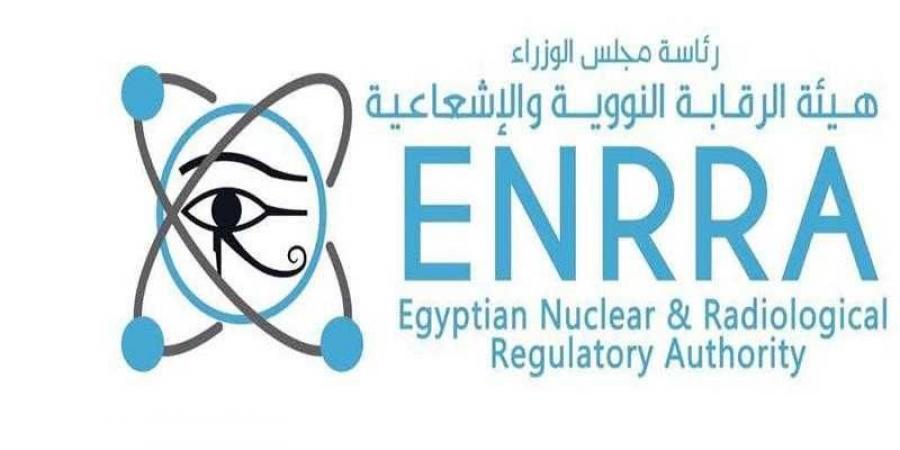 الرقابة النووية والإشعاعية: الوضع في مصر آمن ولا مؤشرات بحدوث تأثيرات إشعاعية - هرم مصر