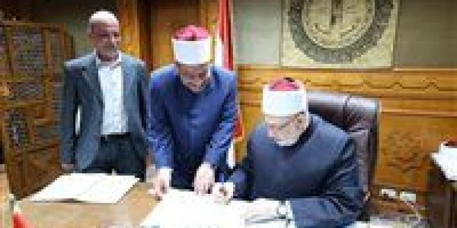 وكيل الأزهر يعتمد نتائج البرنامج التأهيلي والابتدائية والإعدادية لأبنائنا بالخارج - هرم مصر