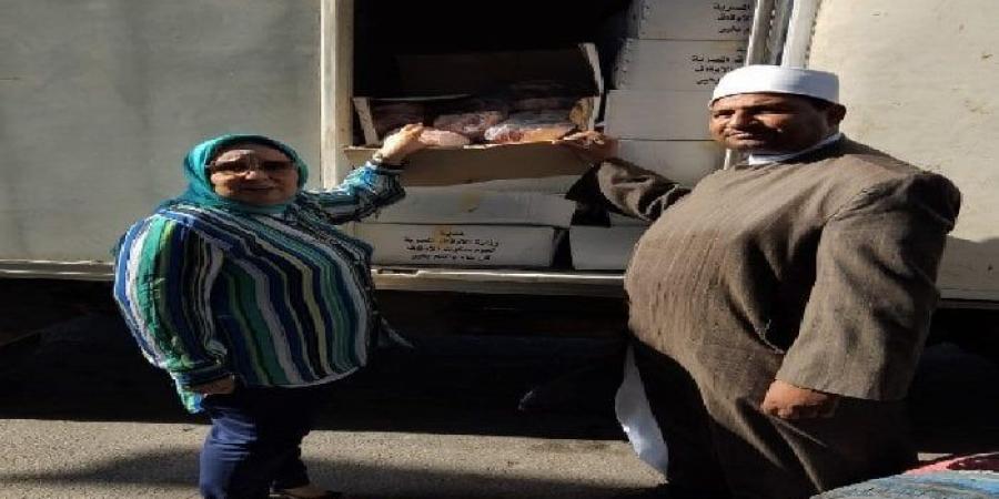 توزيع 2 طن من لحوم الأضاحي و70 كرتونة مواد غذائية على الأسر الأولى بالرعاية ببورسعيد - هرم مصر
