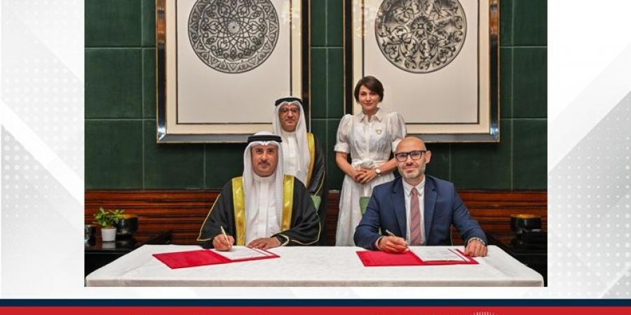 في سابقة عربية وإقليمية.. مملكة البحرين توقع اتفاقية البلد المضيف مع المحكمة الدائمة للتحكيم - هرم مصر