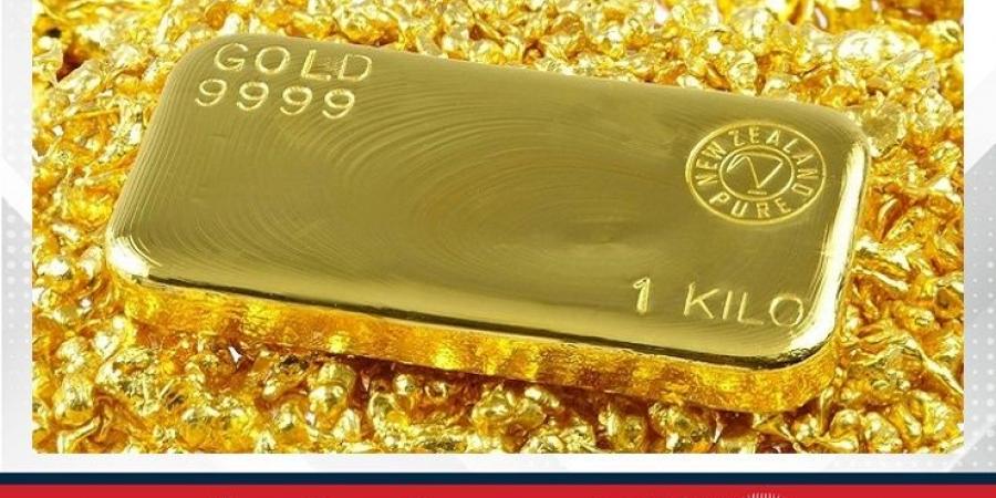 الذهب يتراجع بعد قرار الفيدرالي الإبقاء على أسعار الفائدة - هرم مصر