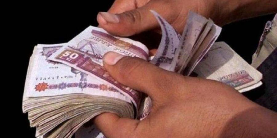 اليوم.. ثاني أيام صرف مرتبات شهر يونيو 2025 بعد التبكير - هرم مصر