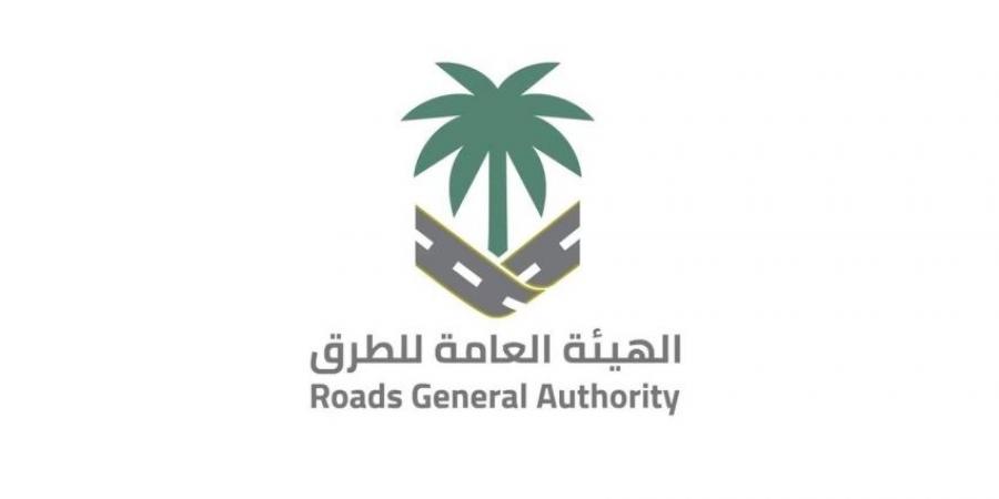 هيئة الطرق: كود الطرق السعودي يحدد تصنيفات الطرق لتعزيز السلامة - هرم مصر