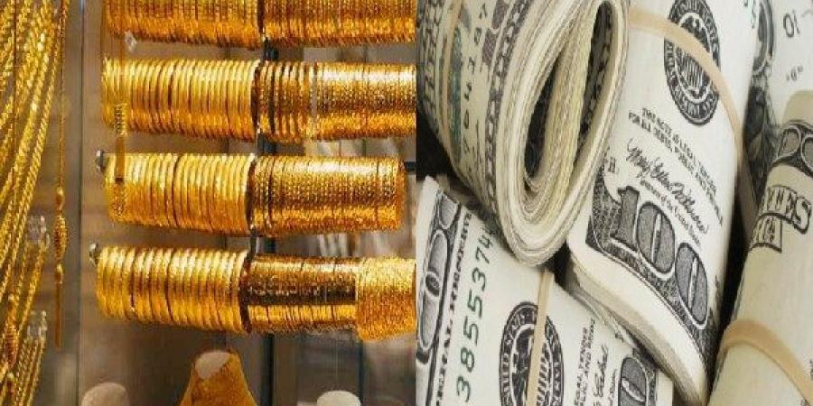 أسعار الذهب والدولار وحالة الطقس اليوم الخميس | أخبار تهمك - هرم مصر