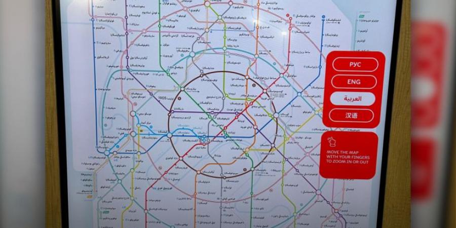 موسكو تطلق أول خريطة مترو باللغة العربية لتعزيز السياحة العربية.. صورة - هرم مصر