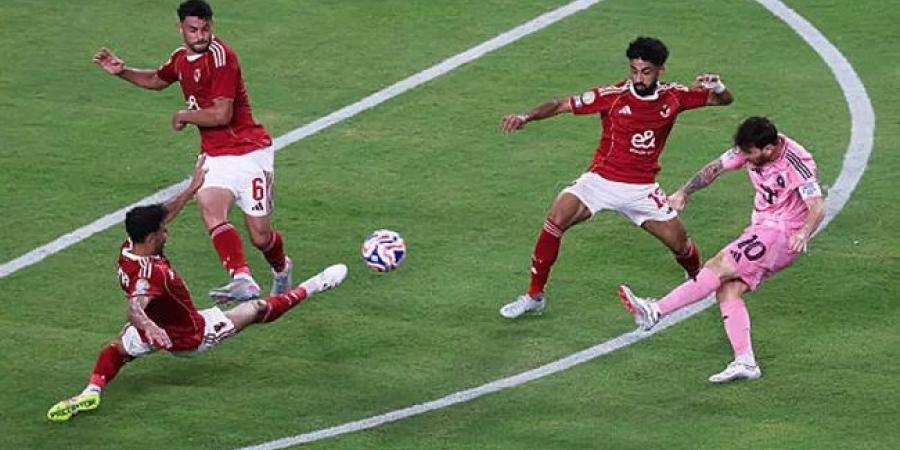 كأس العالم للأندية.. نتائج مباريات أندية أفريقيا بعد الجولة الأولى #الأهلي #بوابة_الجمهورية_أون_لاين #الدوري_المصري #كأس_العالم_للأندية #دوري_ابطال_أفريقيا - هرم مصر