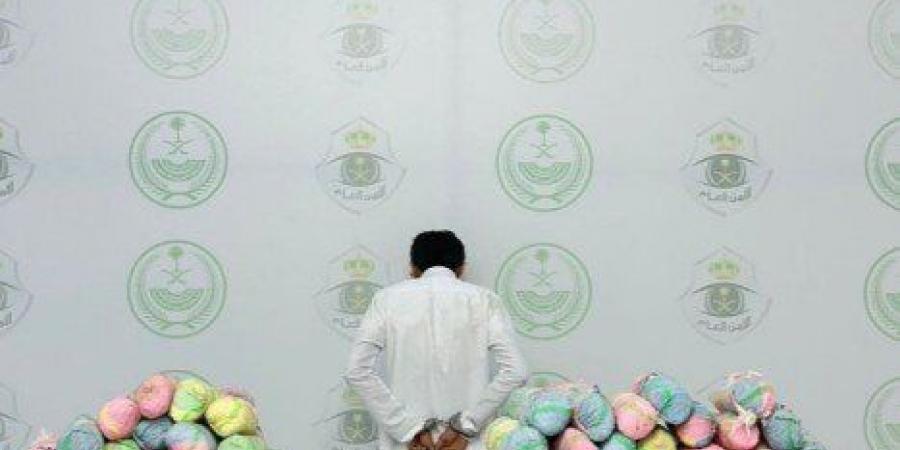ضبط شخص لترويجه كمية من نبات القات المخدر بمنطقة جازان - هرم مصر