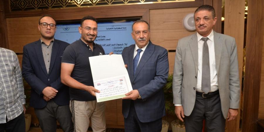 محافظ أسيوط يكرم أبطال كيك بوكسينج بدرنكة بعد تألقهم في بطولة كأس العالم بتركيا - هرم مصر