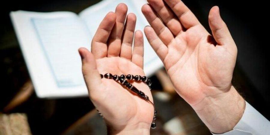 اللهم ارفع مقتك وغضبك عنا.. أجمل دعاء لـ «فك الكرب» | ردده الآن - هرم مصر