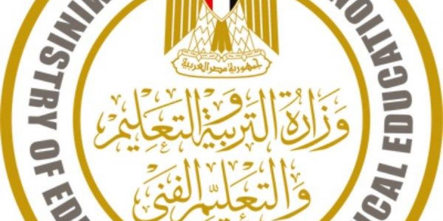 3 شروط لمد الخدمة للمعلمين المحالين للمعاش .. وهذا رابط التسجيل - هرم مصر
