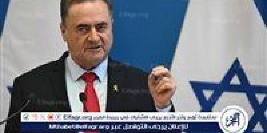 عاجل- كاتس: قصف مستشفيات إسرائيل جريمة حرب - هرم مصر