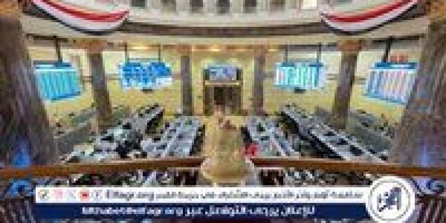 تباين مؤشرات البورصة المصرية مع استمرار وتيرة التوترات الجيوسياسية - هرم مصر