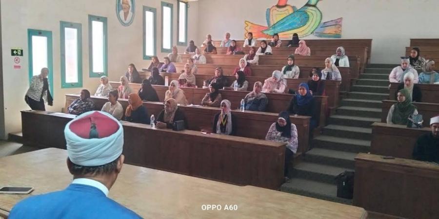 ندوة توعوية بالإسماعيلية لمواجهة ظاهرة التحرش بالتعاون بين الأوقاف والتضامن - هرم مصر