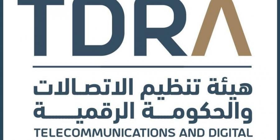 «الرابط الحكومي للخدمات» يحقق وفورات بـ 900 مليون درهم - هرم مصر
