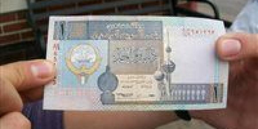 سعر الدينار الكويتي في مصر اليوم الخميس 19 يونيه 2025 - هرم مصر