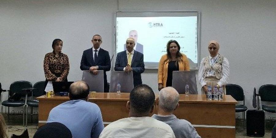 دورة تدريبية للعاملين بمتحف الحضارة عن الأمن السيبراني والذكاء الاصطناعي - هرم مصر