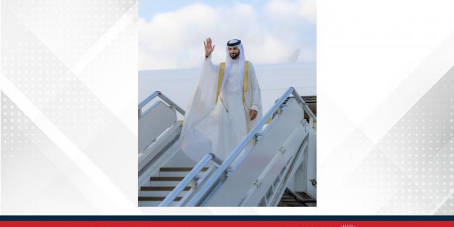 سمو الشيخ ناصر بن حمد آل خليفة يغادر روسيا بعد مشاركة مملكة البحرين في منتدى سانت بطرسبرغ الاقتصادي الدولي - هرم مصر