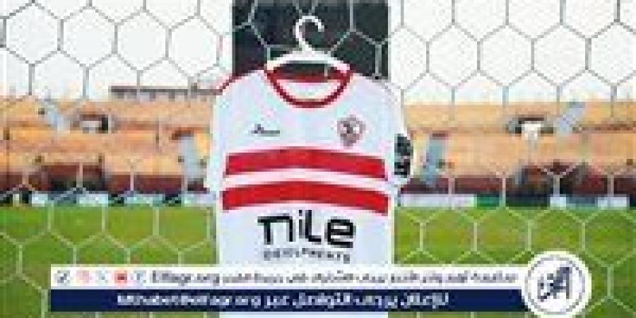 غدًا.. مؤتمر صحفي للإعلان عن افتتاح أكاديميات الزمالك بالإمارات - هرم مصر