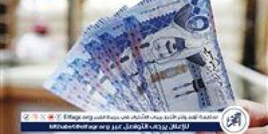 عاجل| سعر الريال السعودي اليوم 21/6/2025 مقابل الجنيه - هرم مصر