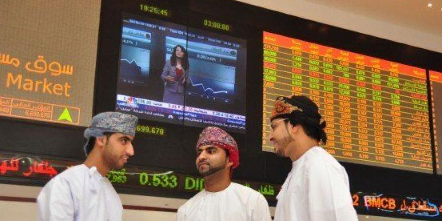 ارتفاع القيمة السوقية لبورصة مسقط 132.9 مليون ريال عماني الأسبوع الماضي - هرم مصر