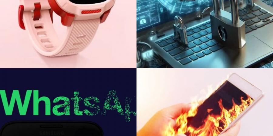 أخبار التكنولوجيا|ثغرات خطيرة في جوجل كروم تهدد ملايين المستخدمين.. بيانات حسابات جوجل وفيسبوك ضمن أكبر تسريب إلكتروني - هرم مصر