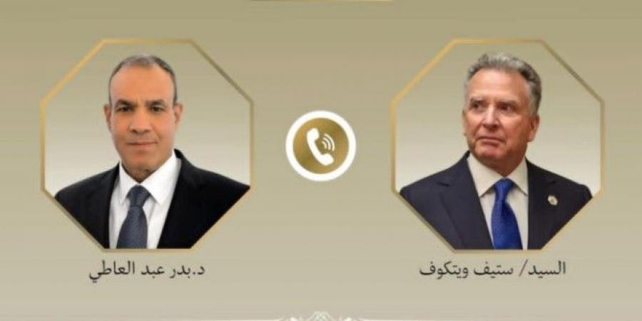 وزير الخارجية يجري اتصالاً مع مبعوث ترامب الخاص للشرق الأوسط - هرم مصر