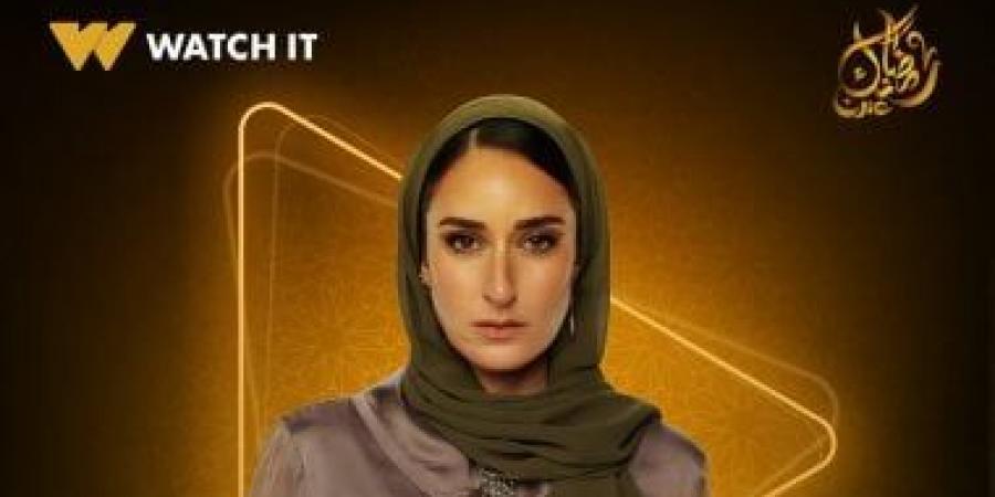برج العقرب.. حظك اليوم السبت 21 يونيو: اختفاء المشاكل - هرم مصر