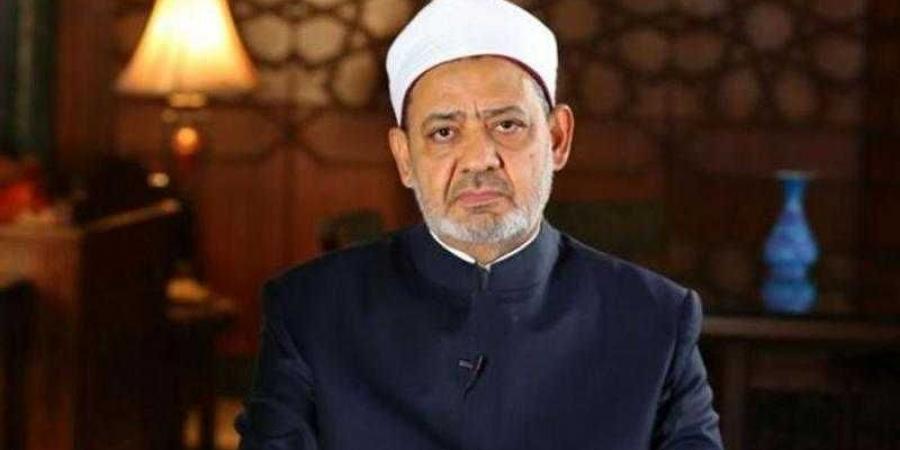 شيخ الأزهر يُدين استمرار عدوان الاحتلال الإسرائيلي على إيران - هرم مصر