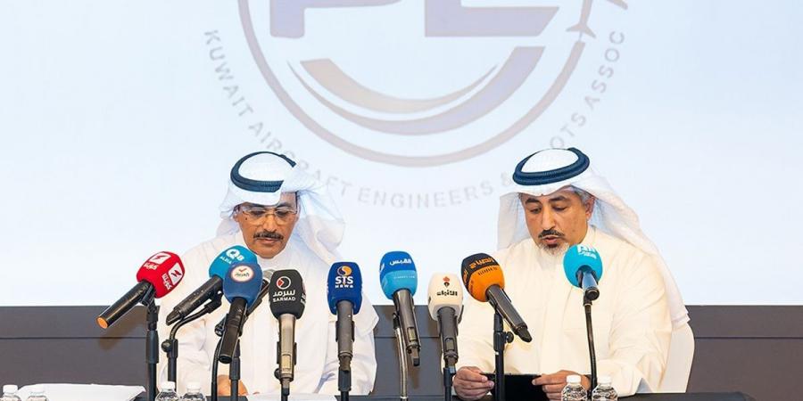 «الطيران المدني»: اهتمام كبير بالقطاع كركيزة استراتيجية لمستقبل الكويت - هرم مصر