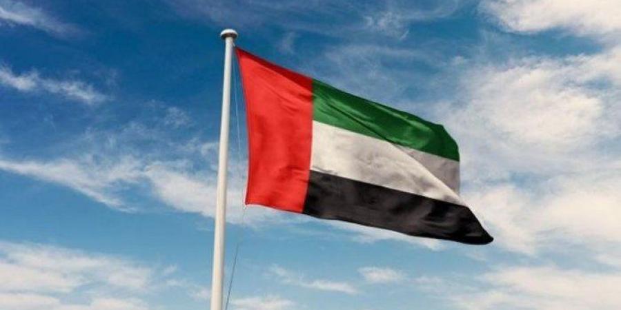 الإمارات تطالب بـ«وقف فوري للتصعيد» بالمنطقة وتدعو إلى الحكمة والحوار - هرم مصر