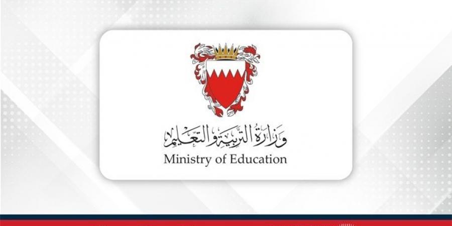 وزارة التربية والتعليم توجه بتفعيل المنصات الرقمية في المؤسسات التعليمية الحكومية والخاصة - هرم مصر