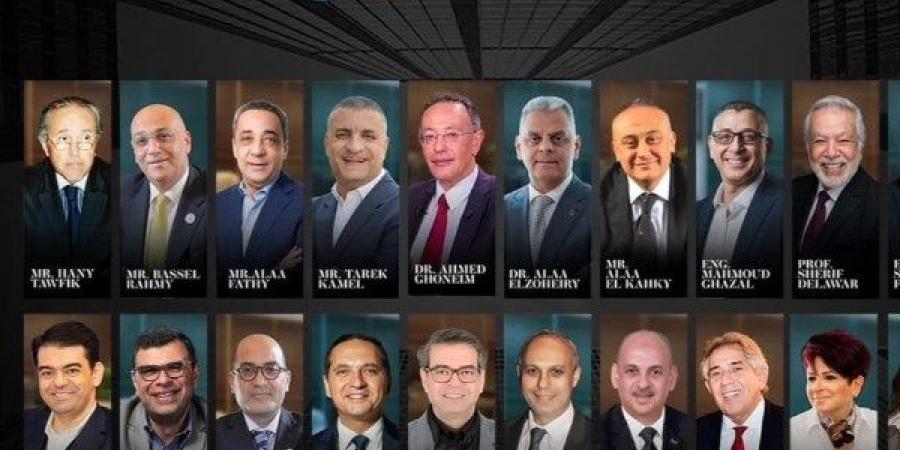 انطلاق النسخة السادسة من مؤتمر "صناع القرار" 24 يونيو - هرم مصر