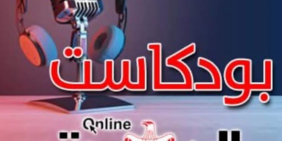بودكاست فنجال وعي.. الشعب لن ينسى جرائم الاخوان.. اقتحام السجون في ٢٠١١ - هرم مصر