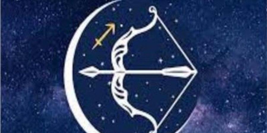برج القوس .. حظك اليوم الأحد 22 يونيو 2025: تحديات مالية - هرم مصر