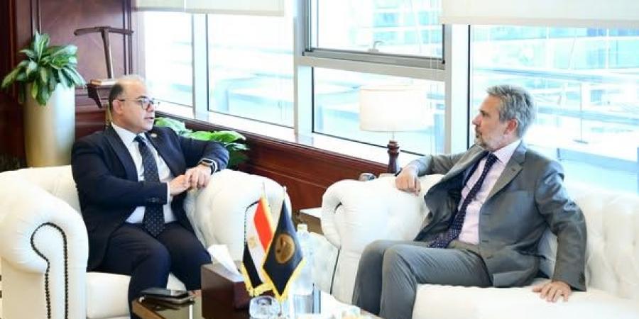 الرقابة المالية تستعرض فرص الشراكة مع إيطاليا في القطاع غير المصرفي - هرم مصر