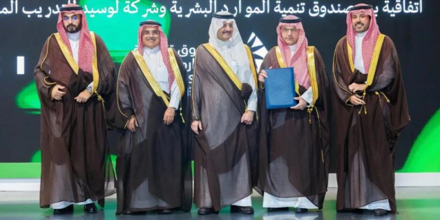 صندوق الموارد يُبرم 3 اتفاقيات لتأهيل الكوادر الوطنية في القطاع الصناعي - هرم مصر