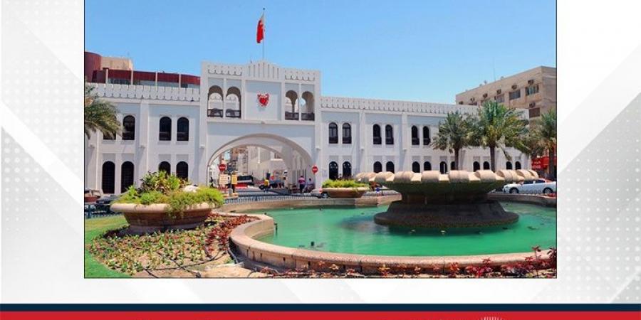الطقس اليوم في مملكة البحرين - هرم مصر