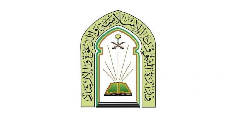 الشؤون الإسلامية بمكة المكرمة تغلق 8629 بلاغًا عبر مركز الاتصال الموحد خلال عام 1446 - هرم مصر