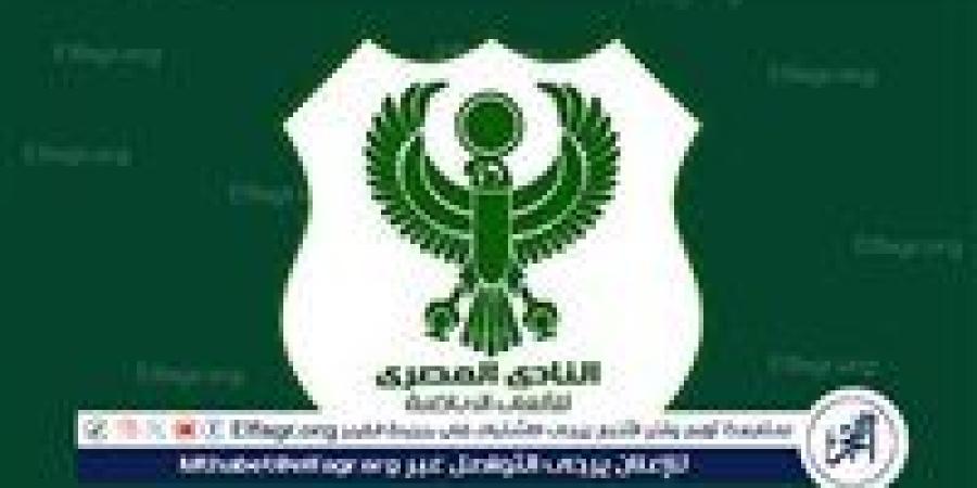 رسميًا: نبيل الكوكي مديرًا فنيًا للنادي المصري - هرم مصر