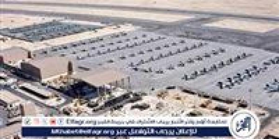 عاجل.. طهران تعلن رسميا بدء عمليات "بشائر الفتح" ضد قواعد أمريكية في قطر والعراق - هرم مصر