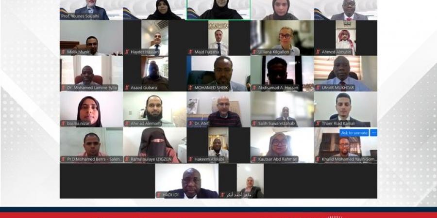 المجلس العام يعقد ورشة عمل فنية افتراضية حول "الحوكمة والامتثال في المؤسسات المالية الإسلامية" - هرم مصر