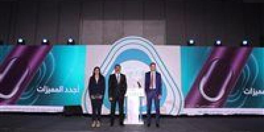 فيليب موريس مصر تطلق جهاز IQOS ILUMA i في قفزة تكنولوجية جديدة نحو مستقبل خالٍ من الدخان - هرم مصر
