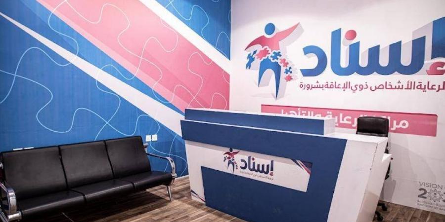 مستفيدو جمعية إسناد ينطلقون نحون التمكين - هرم مصر