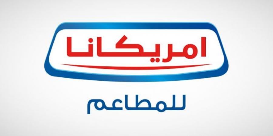 «أمريكانا» تؤكد مناقشات الاستحواذ على حصص في «كرافيا» - هرم مصر
