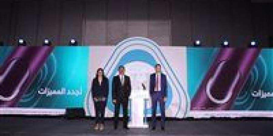 فيليب موريس مصر تطلق جهاز IQOS ILUMA i في قفزة تكنولوجية جديدة نحو مستقبل خالٍ من الدخان - هرم مصر