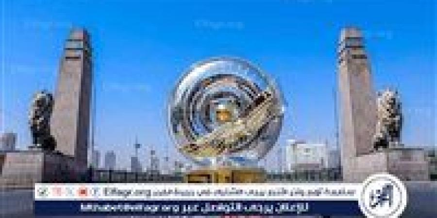 مقاعد شاغرة على الخط.. 4 أندية تبحث عن مدربين جدد لموسم 2025 - هرم مصر